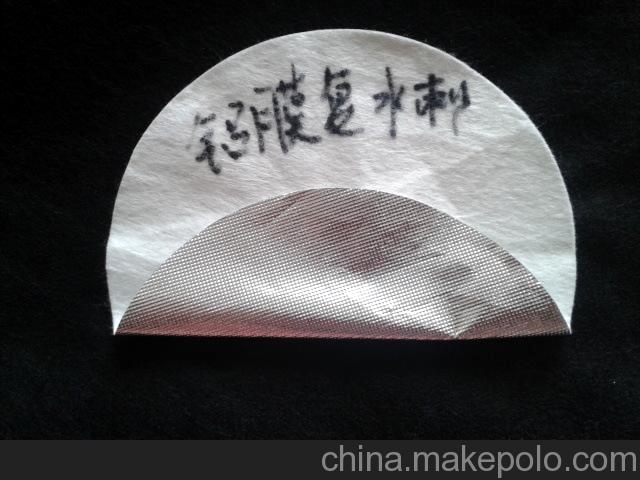 復(fù)鋁膜水刺無(wú)紡布